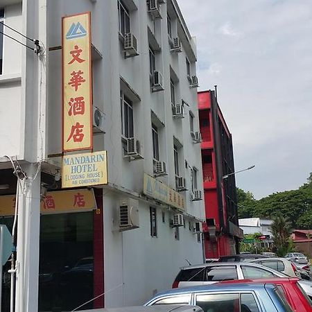 Mandarin Hotel Kuching Extérieur photo