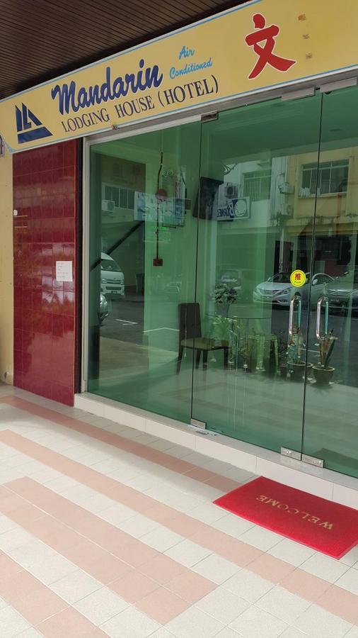 Mandarin Hotel Kuching Extérieur photo